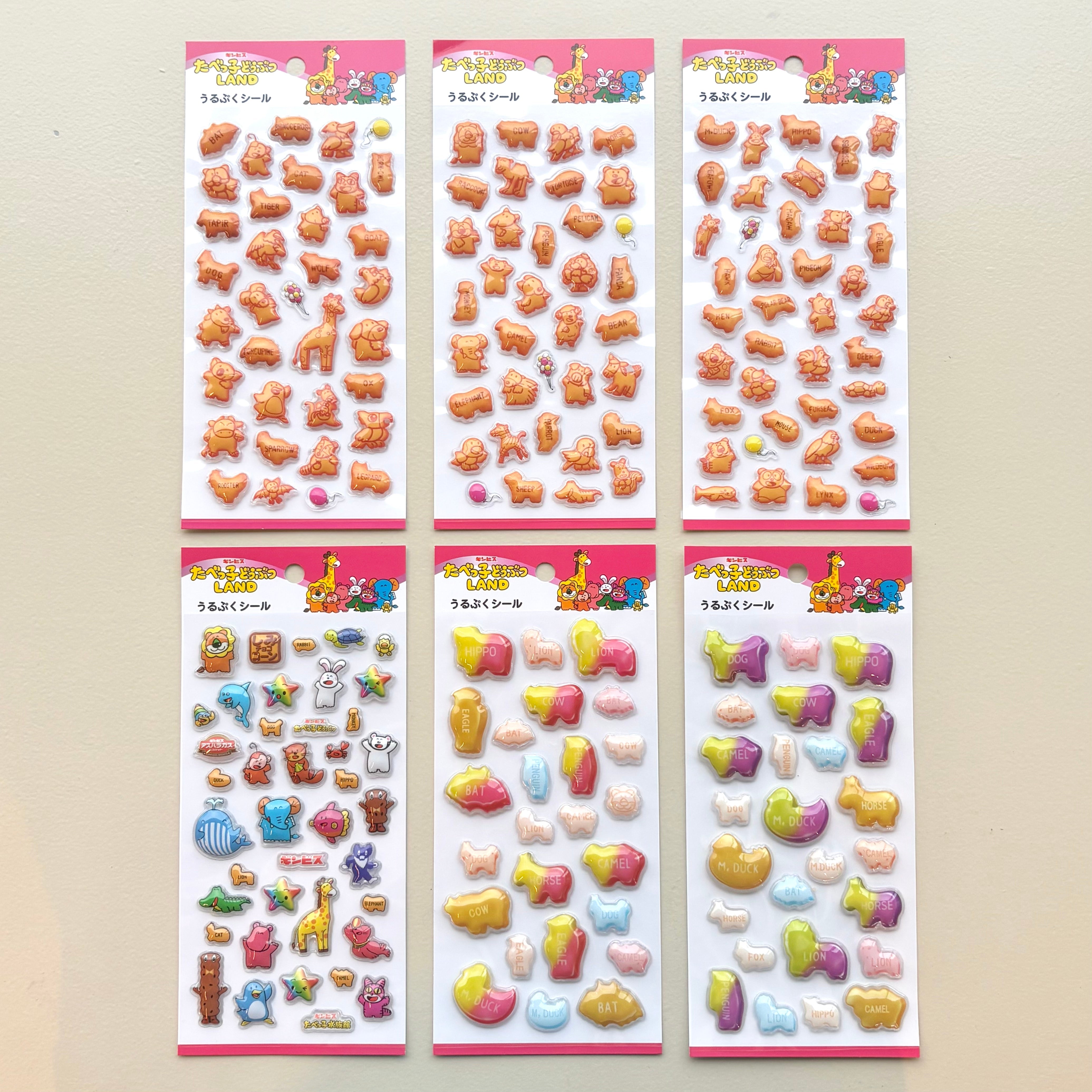 🫧7月新商品「うるぷくシール」販売開始！🫧