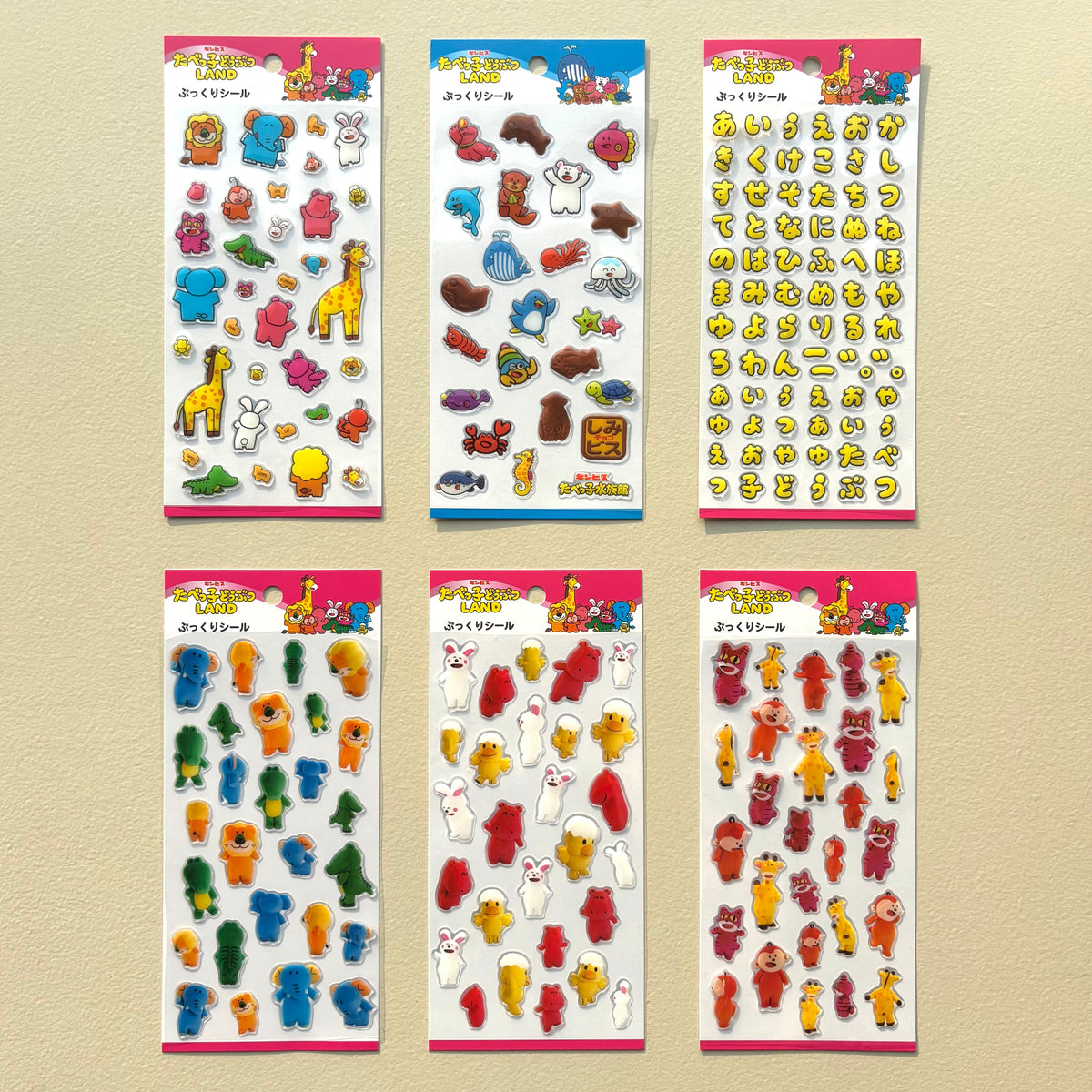 🎊 6月新商品「ぷっくりシール」EC先行発売開始！ 🎊– ギンビス