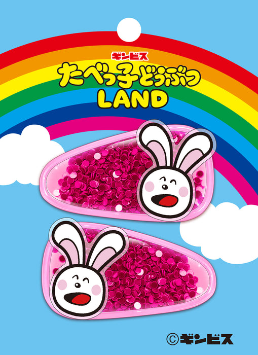LAND25】ぱっちんピン うさぎ– ギンビス・マーケット