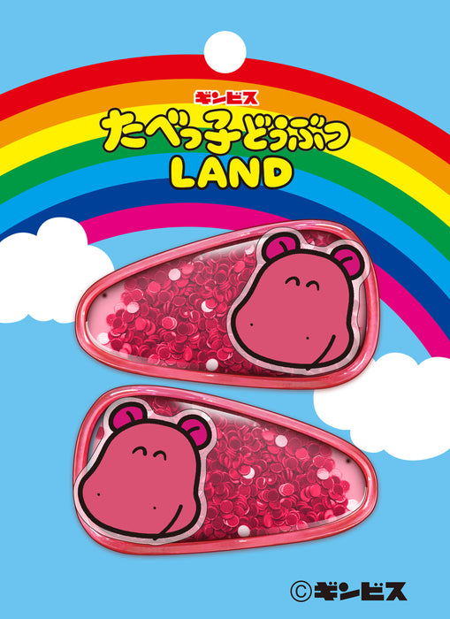 【LAND25】ぱっちんピン かば
