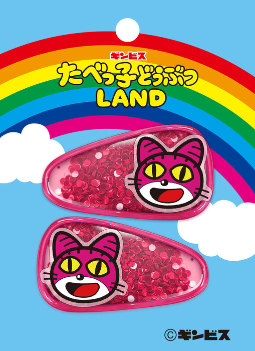 【LAND25】ぱっちんピン ねこ