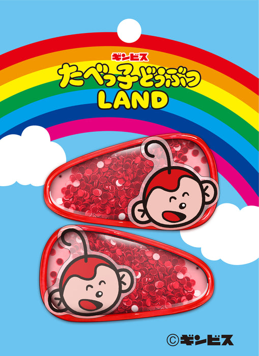 【LAND25】ぱっちんピン さる