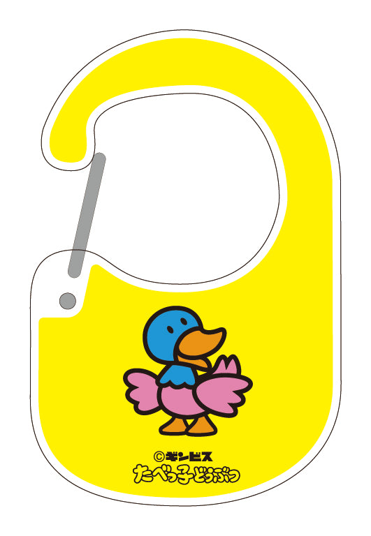 LAND】カラビナ／あひる– ギンビス・マーケット