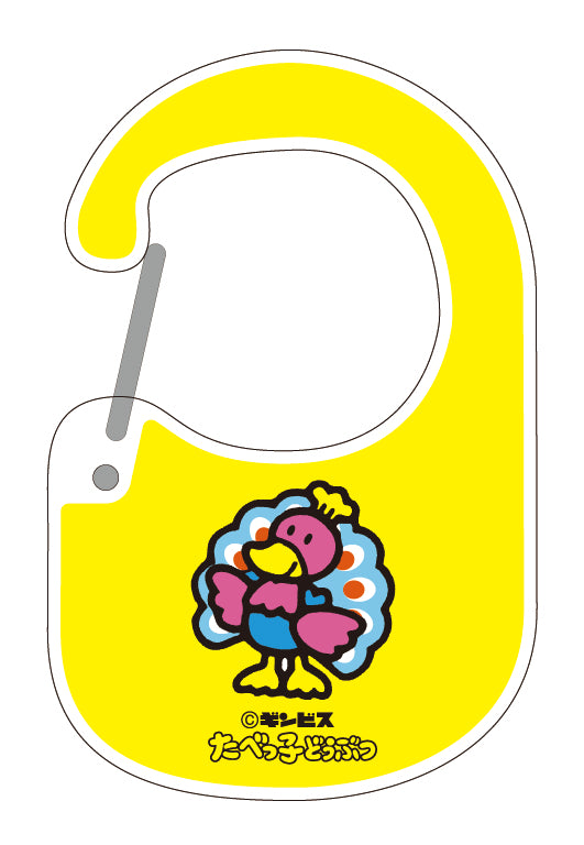 10a0408b624b41533078c388e27772