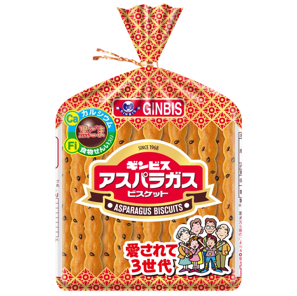 小学館 - あすぱら様 アスパラガス 135g ＜12個セット＞– ギンビス・マーケット