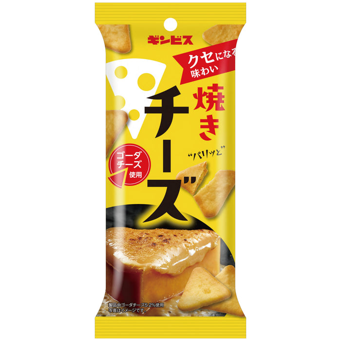 焼きチーズ３８ｇ  ＜10個入り＞