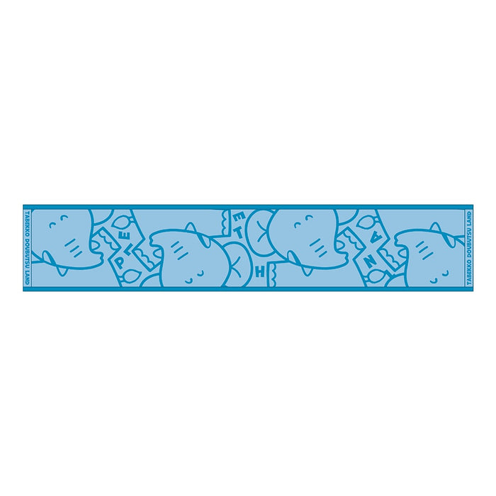 【LAND25】マフラータオル ぞう