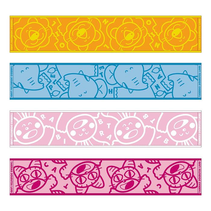 【LAND25】マフラータオル ねこ