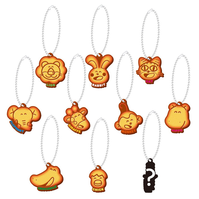 【LAND25】ラバーチャーム <ランダム10種>