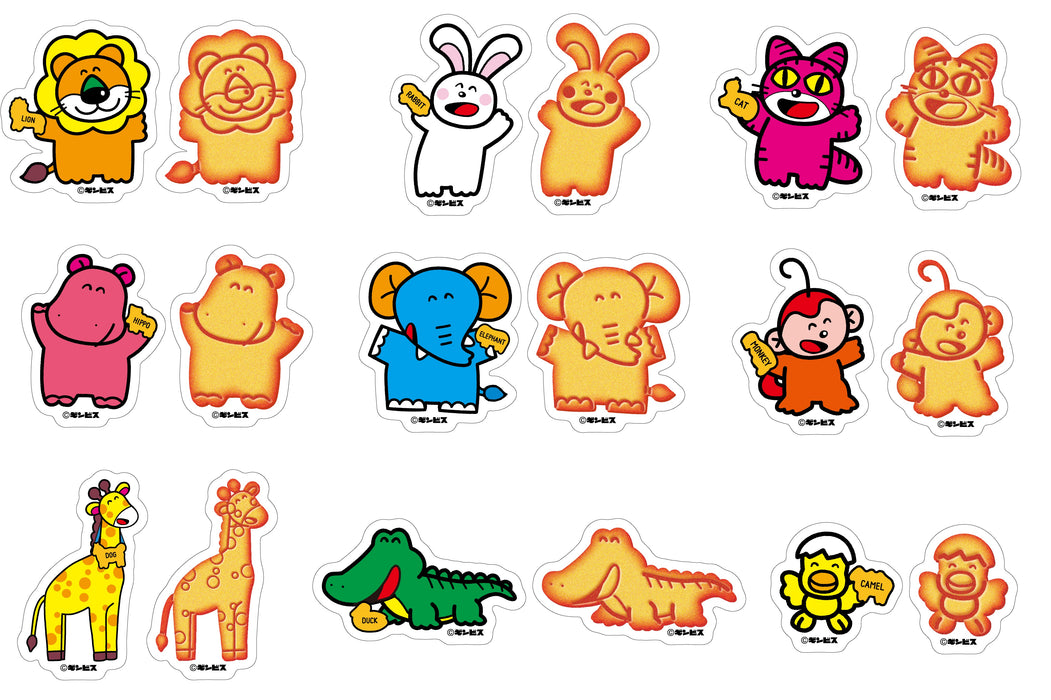 【LAND25】どうぶつさんステッカー2枚セット <ランダム9種>
