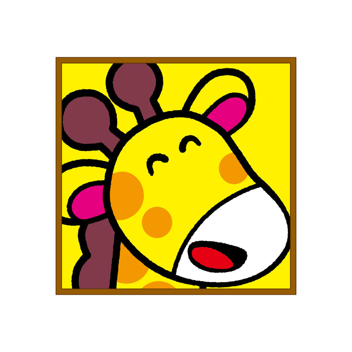 【LAND25】スクエアクッション きりん