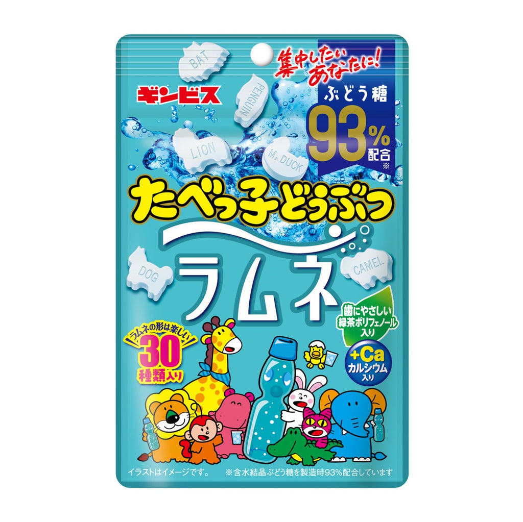 ラムネページ たべっ子どうぶつラムネ38g ＜10個入り＞– ギンビス・マーケット