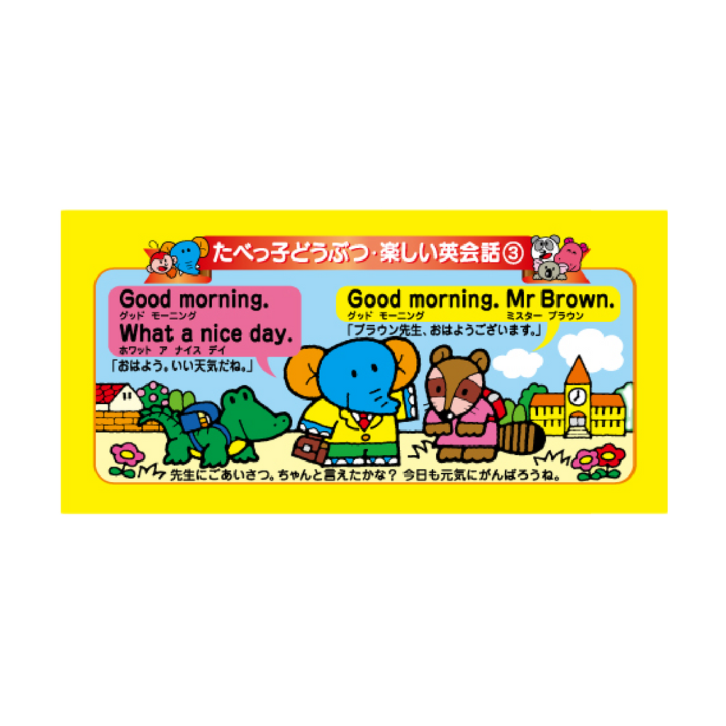 3_a832d1b6-7b26-4bc4-98cc-