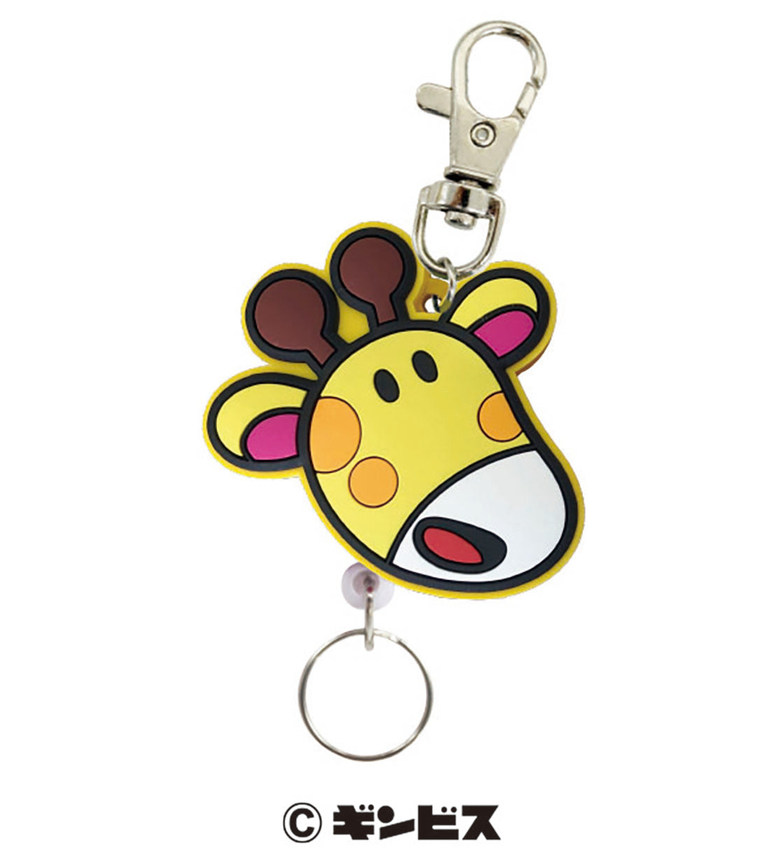 たべっ子どうぶつ ラバーリールキーホルダー／きりんフェイス