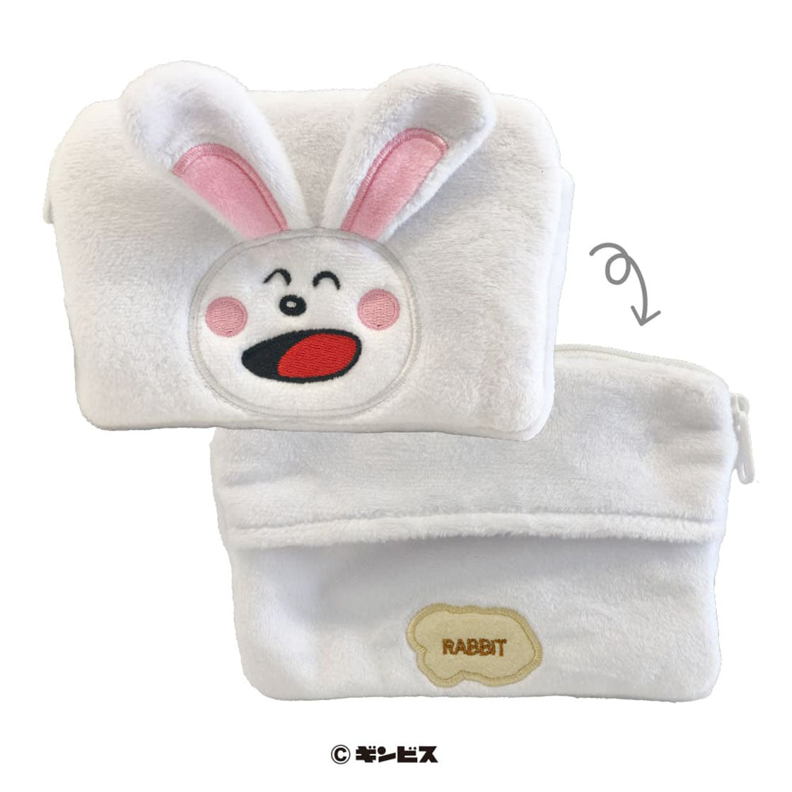 4544815061987_1200x1200.jpg?v=