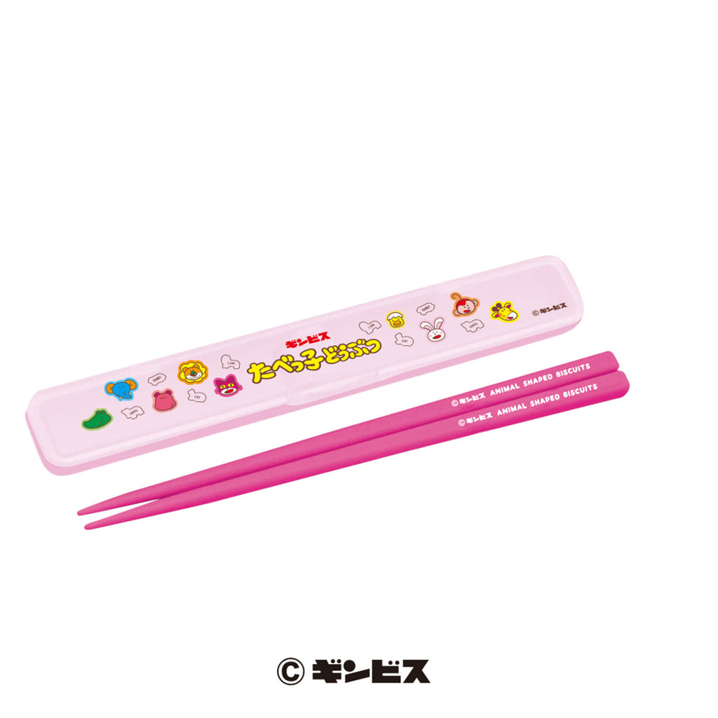 たべっ子どうぶつ18点セット☺︎☆*:.。. 4544815063295_1024x1024.jpg?v=