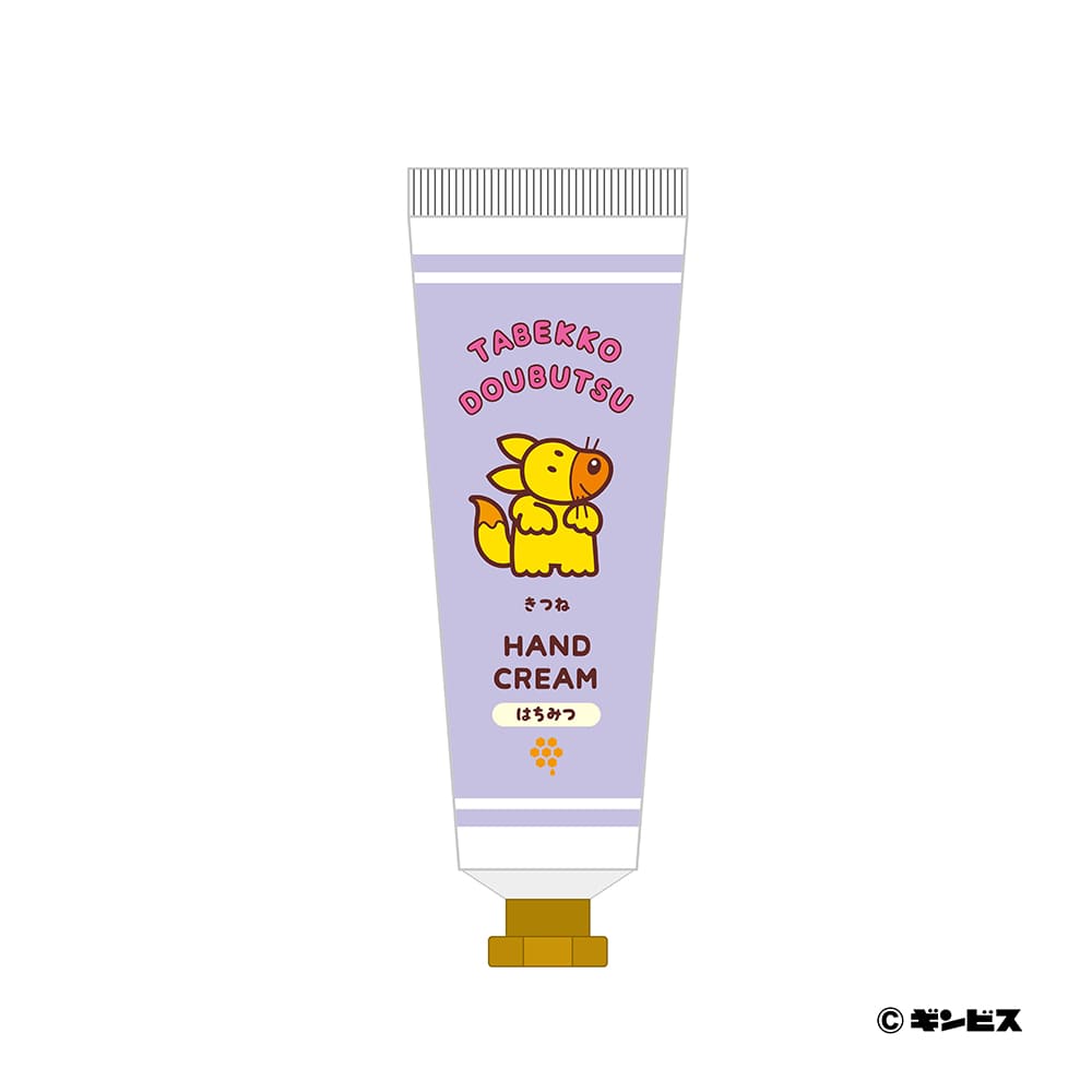 たべっ子どうぶつ ハンドクリーム（きつね）– ギンビス・マーケット