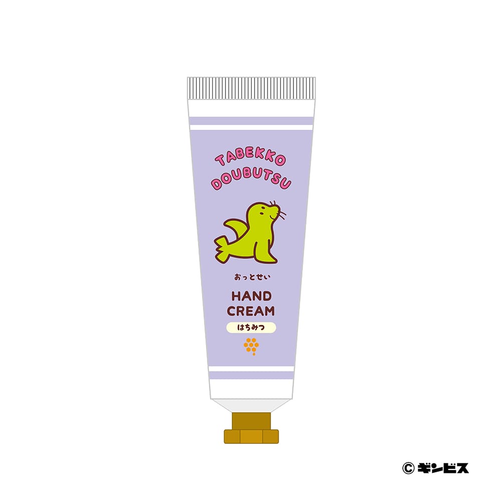 たべっ子どうぶつ ハンドクリーム（おっとせい）– ギンビス・マーケット