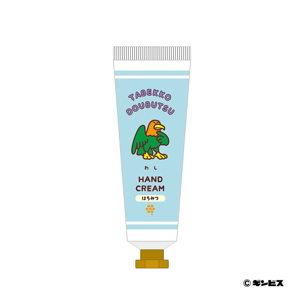 たべっ子どうぶつ ハンドクリーム（わし）– ギンビス・マーケット