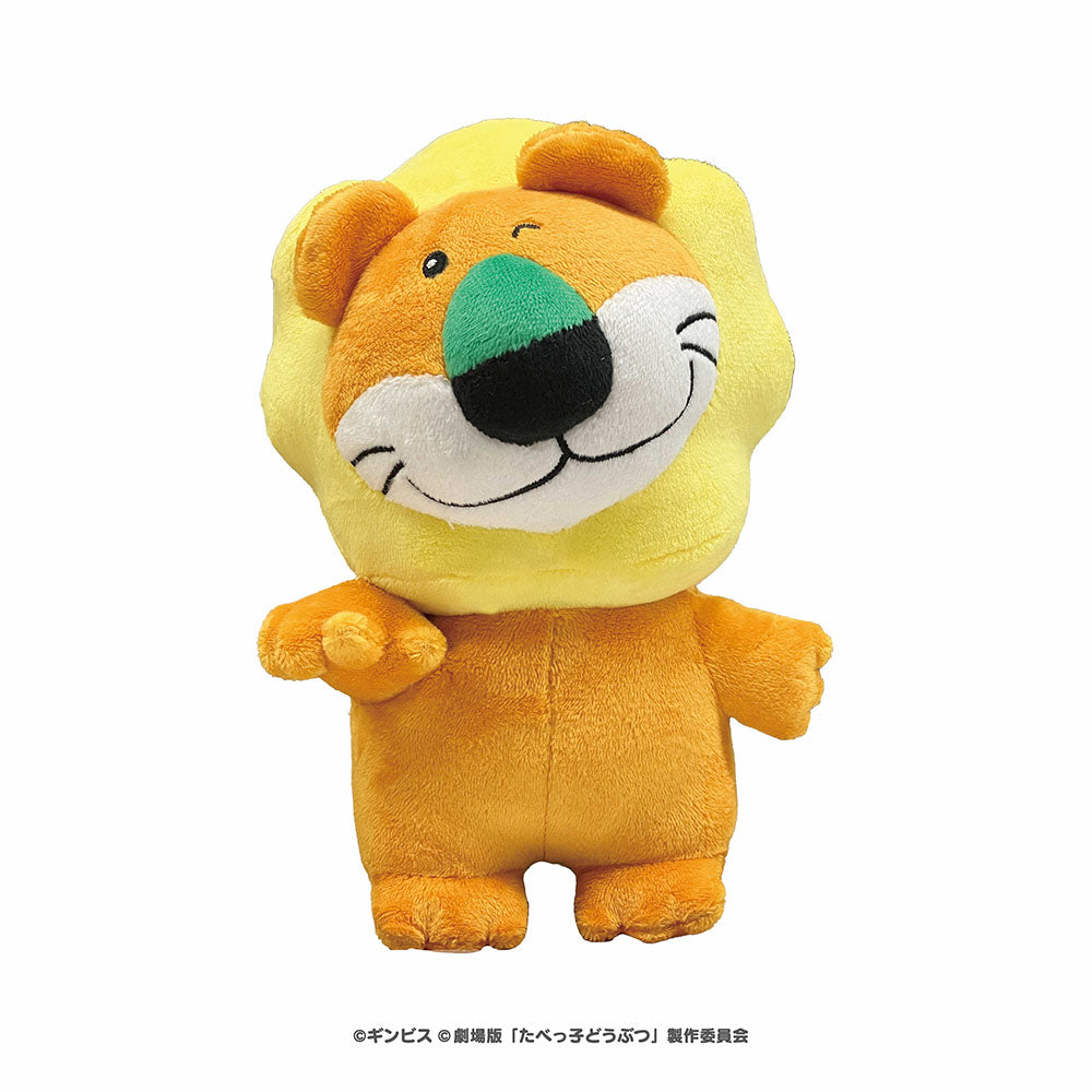 【送料込み】たべっ子どうぶつらいおんセット たべっ子どうぶつ THE MOVIE ぬいぐるみS（らいおんくん）– ギンビス