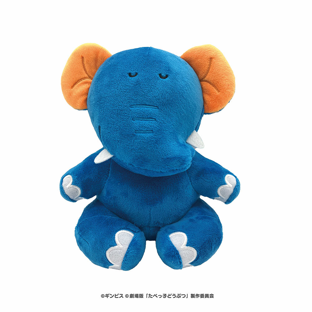 たべっ子どうぶつ THE MOVIE ぬいぐるみS（ぞうくん）– ギンビス