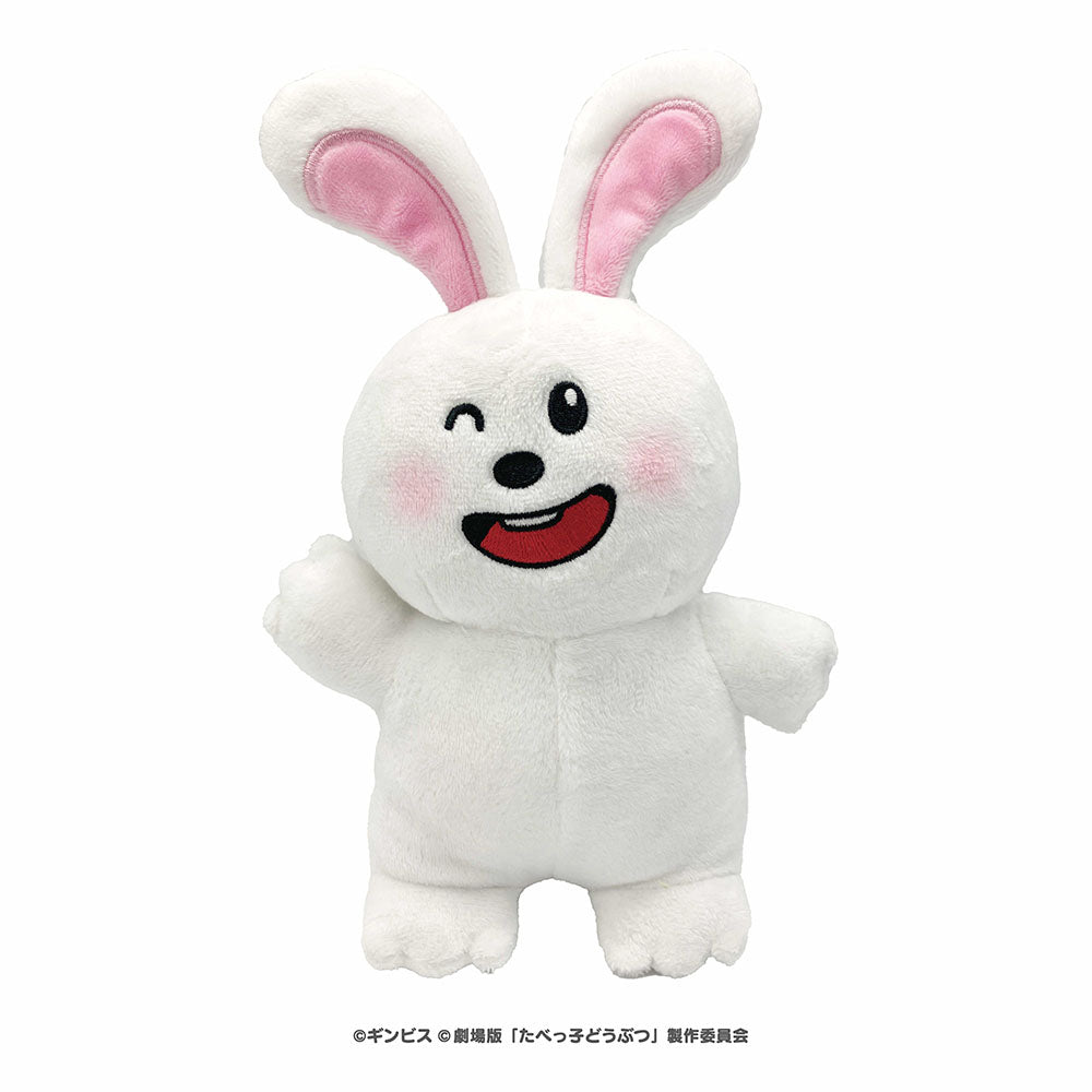 たべっ子どうぶつ THE MOVIE ぬいぐるみS(うさぎちゃん たべっ子どうぶつ THE MOVIE ぬいぐるみS(うさぎちゃん
