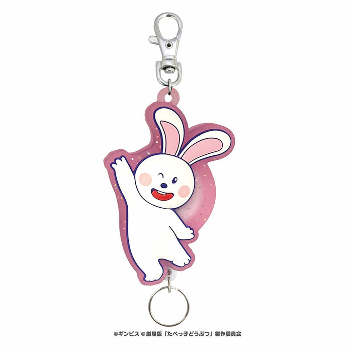 たべっ子どうぶつ スマホマルチリング うさぎちゃん 独特な店 たべっ子どうぶつ スマホマルチリング うさぎちゃん