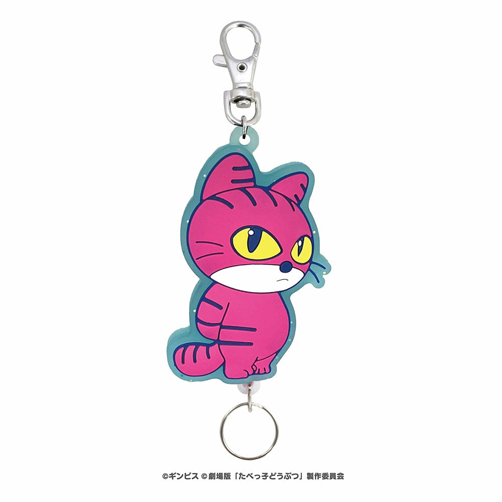 たべっ子どうぶつ　シャクレル　ラバーキーホルダー たべっ子どうぶつ THE MOVIE ラバーリールキーホルダー（ねこ