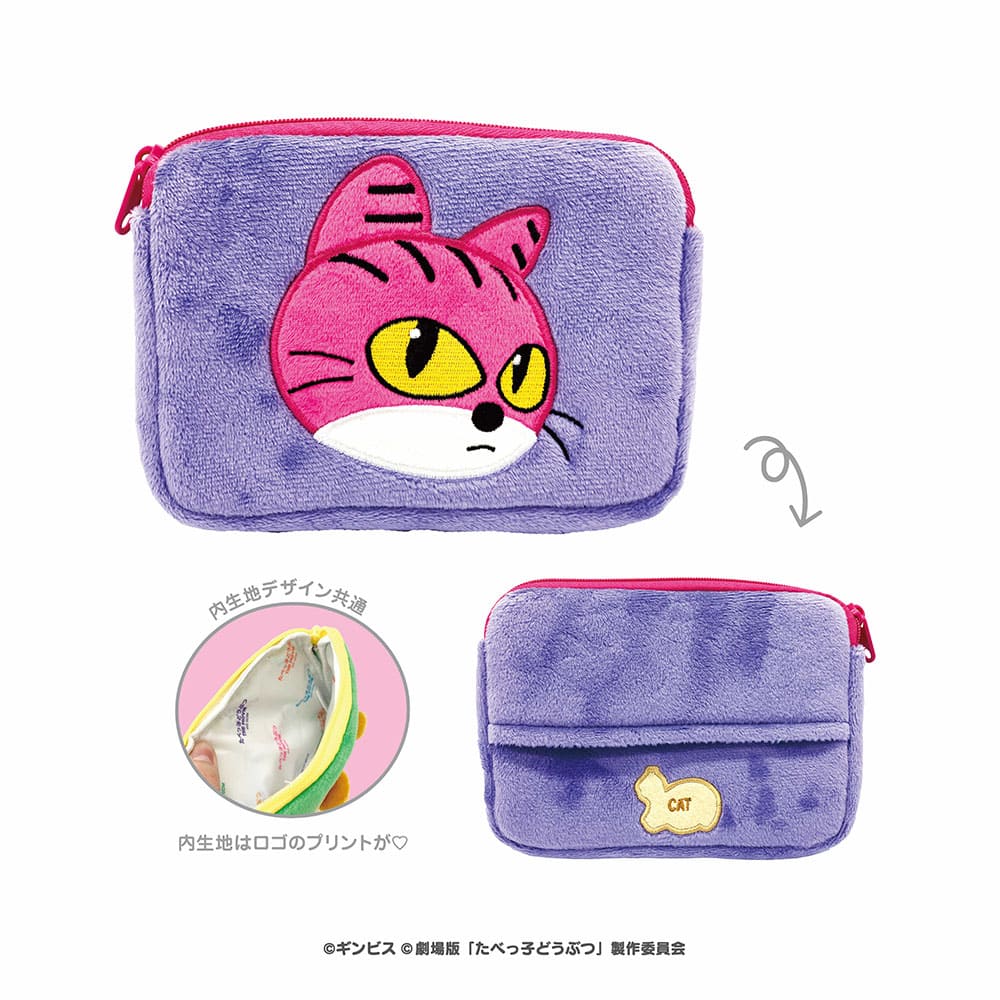 たべっ子どうぶつ THE MOVIE ミニティッシュポーチ（ねこちゃん