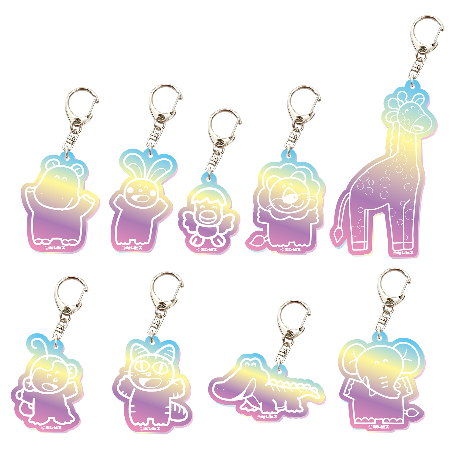 たべっ子どうぶつ トレーディングアクリルキーホルダー まとめ売り トレーディングアクリルキーホルダー【全11種】｜映画『たべっ子
