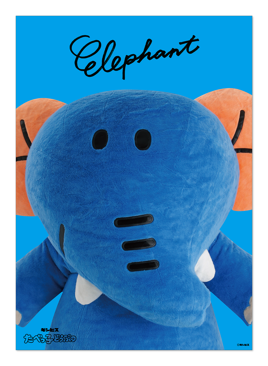 たべっ子どうぶつLAND ポスター 全種類 ♪ たべっ子どうぶつ THE MOVIE ˗ˋˏお知らせˎˊ˗ 手書きポスター