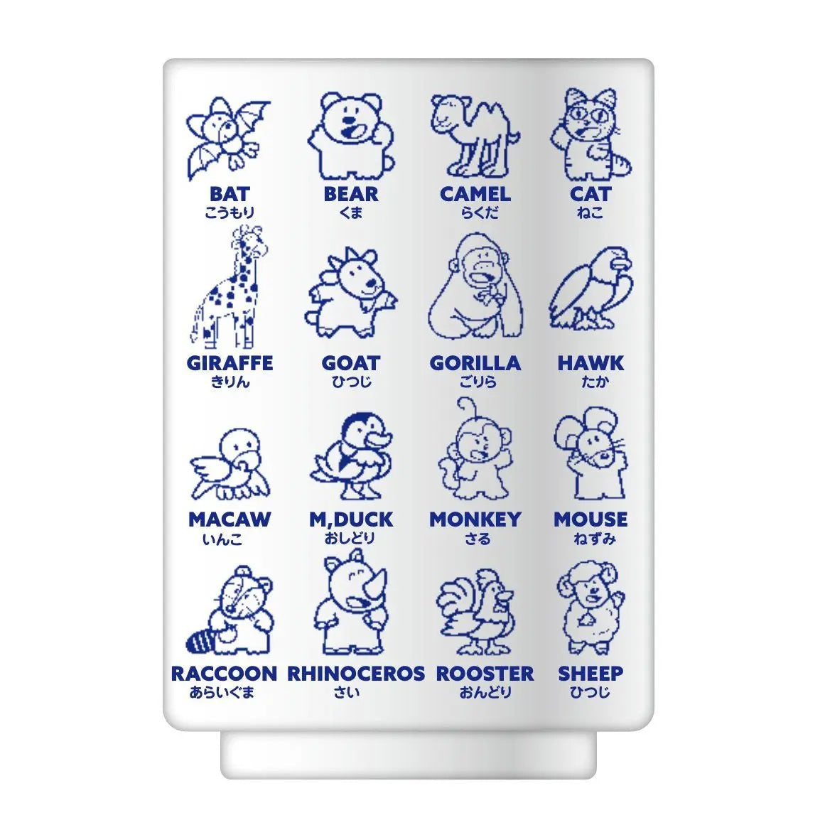 LAND】湯呑み／56種柄– ギンビス・マーケット