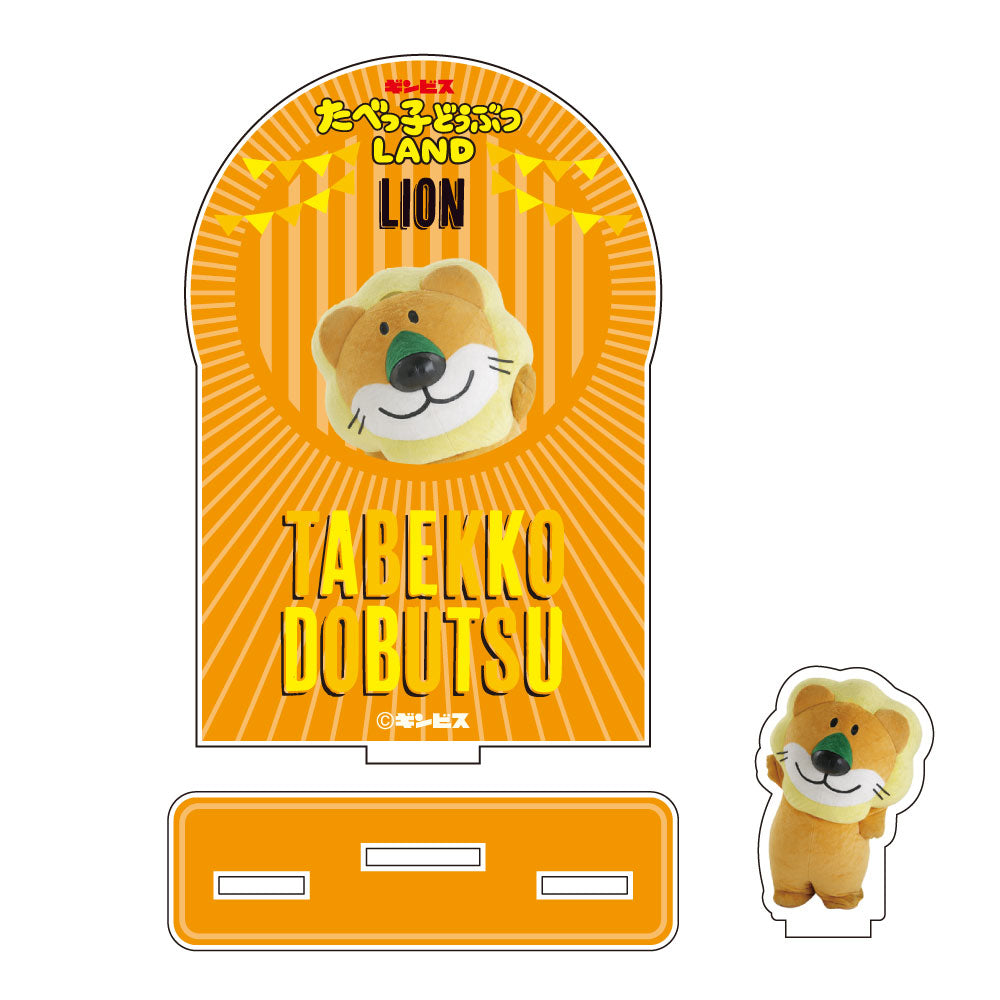 4571598326354_1024x1024.jpg?v=