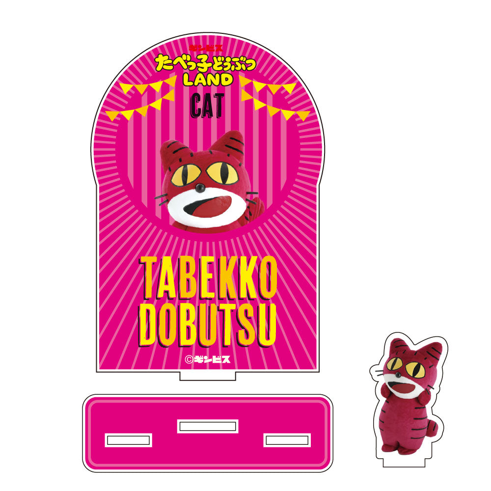 LAND24】アクリルフォトスタンド ねこ– ギンビス・マーケット