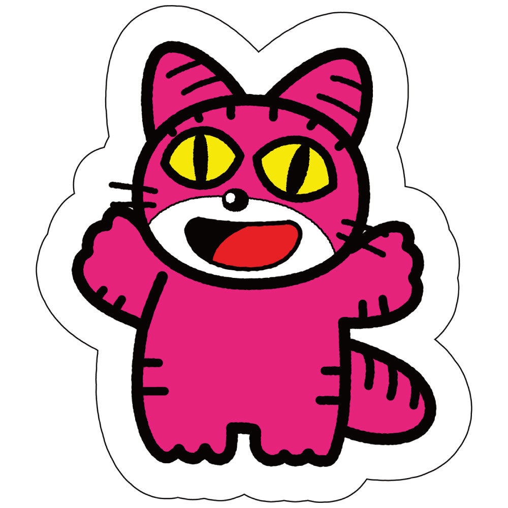 4571598326569_1024x1024.jpg?v=