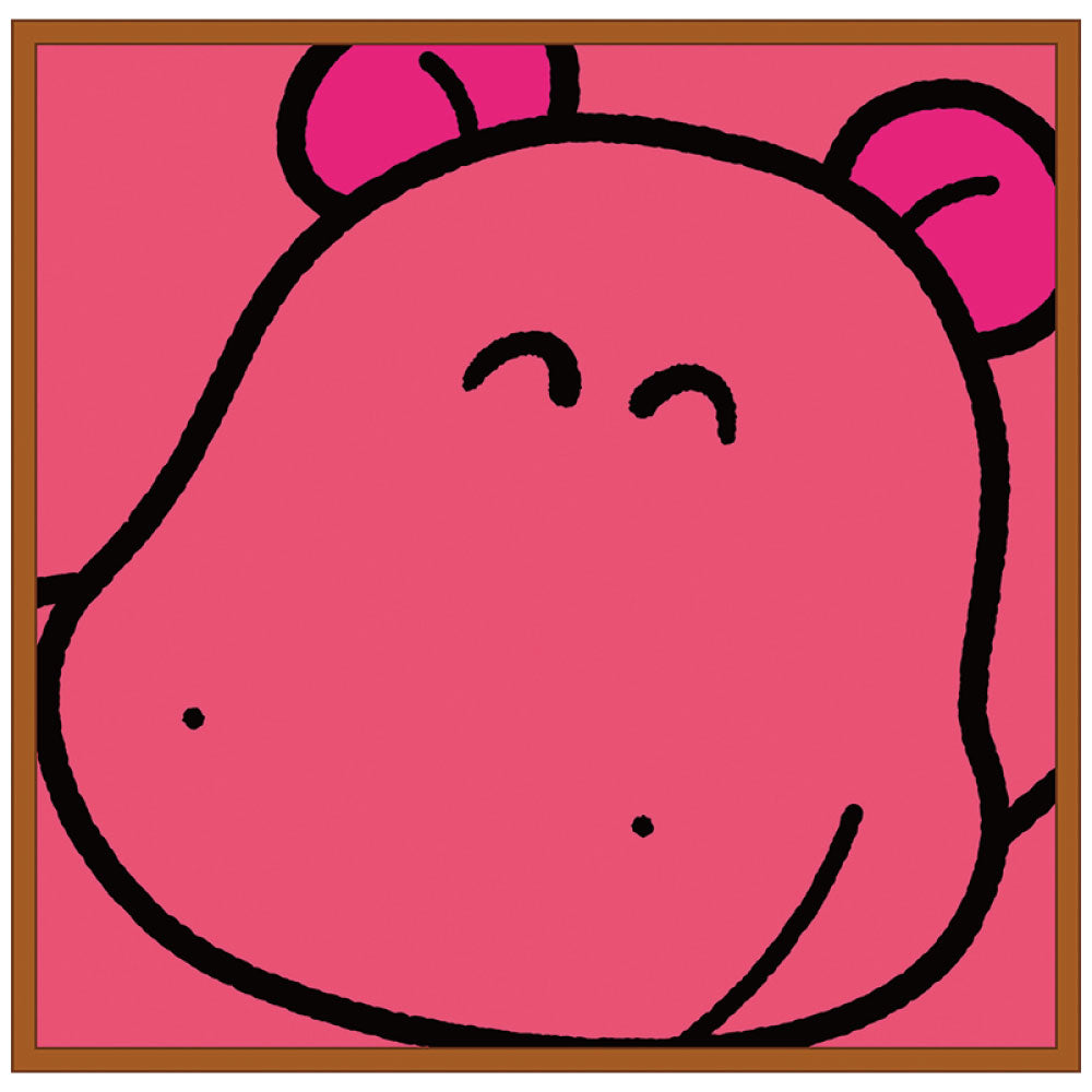 4571598326606_1024x1024.jpg?v=