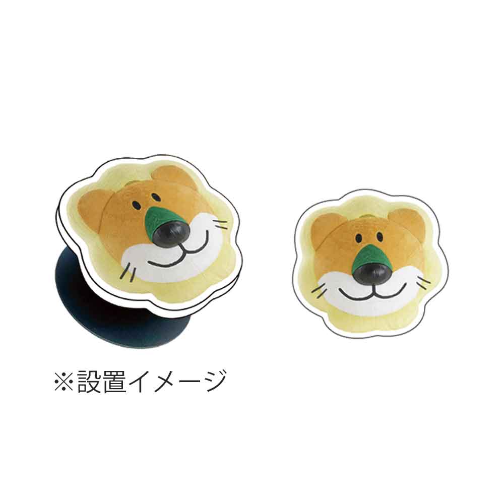 たべっ子どうぶつ スマホマルチリング らいおんくん - メルカリ