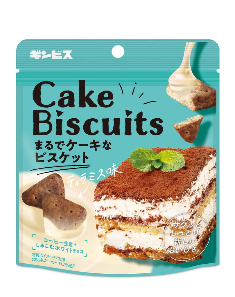 まるでケーキなビスケット ティラミス味５０ｇ <10個セット>