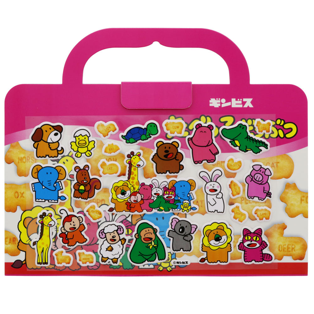 ギンビス - 【たべっ子どうぶつ】バックパック★美品★ ギンビス たべっ子どうぶつ/バックパック(らいおん)/リュック