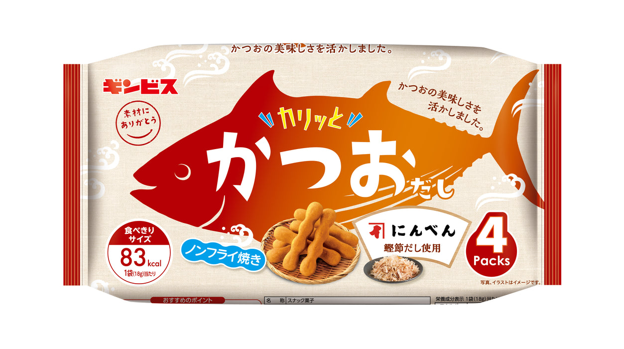 カリッとかつおだし味 4P <12個セット>