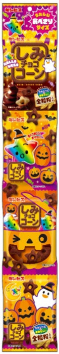 しみチョココーン全粒粉　ハロウィン　4連　＜12個セット＞