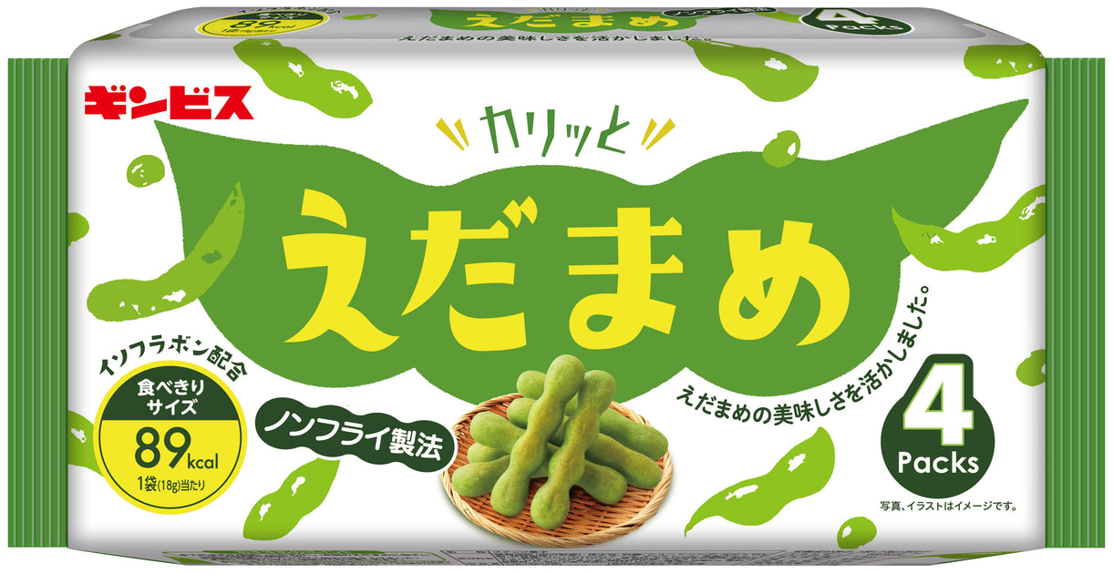 カリッとえだまめ4パック ＜12個入り＞– ギンビス・マーケット