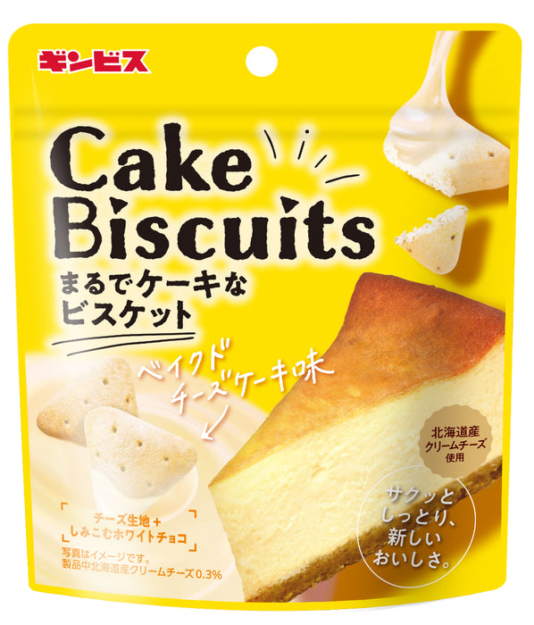 まるでケーキなビスケット ベイクドチーズケーキ味５０ｇ ＜10個入り＞