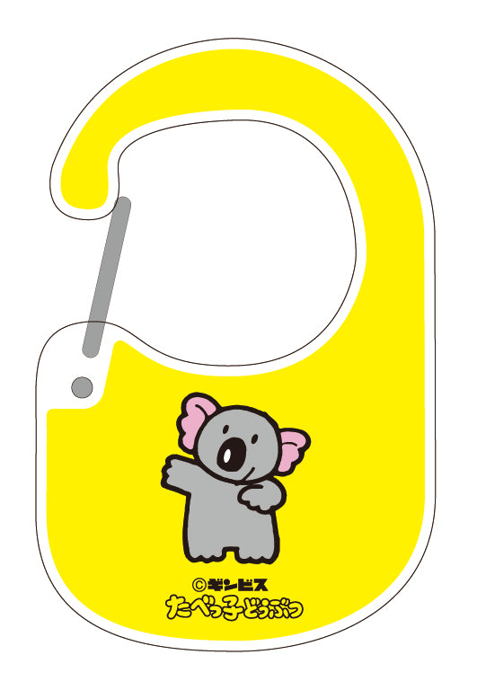 543f520f3c224f48fd05a202773984