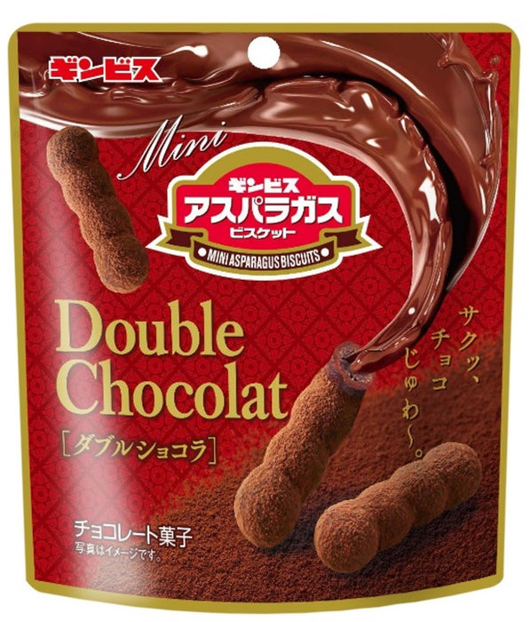 ミニアスパラガスダブルショコラ６０ｇ ＜8個入り＞