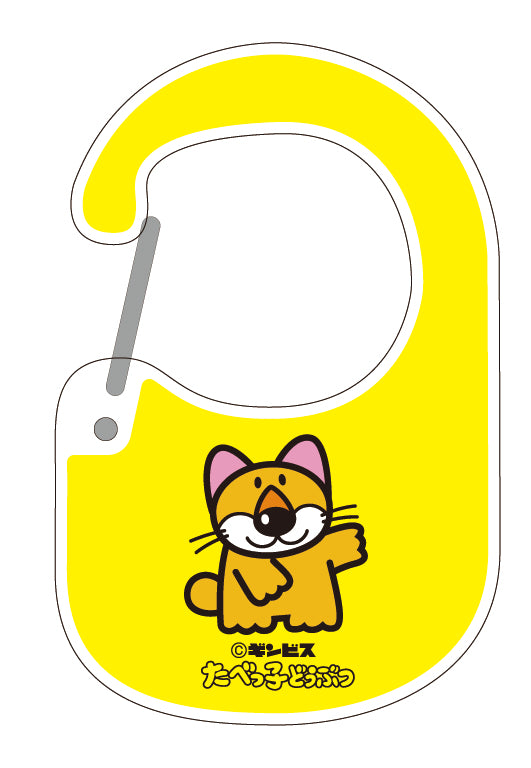 6338ba55debd634b0b19d0b0334077