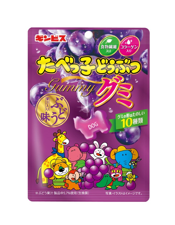 65g_38140532-ae4b-417e-838a-