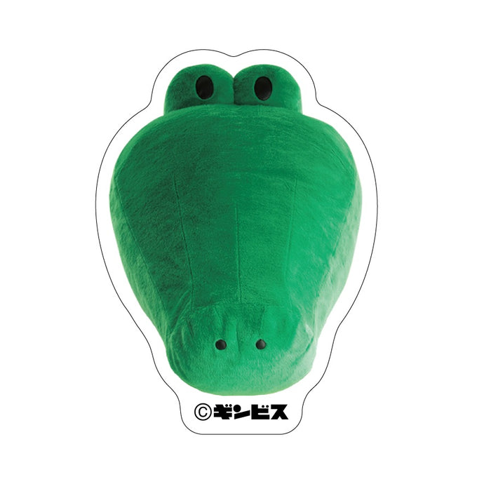 【LAND25】実写おかおステッカー わに