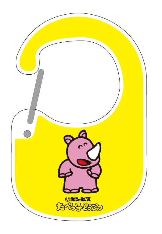 792b62d75e0a48571dda1c05460233