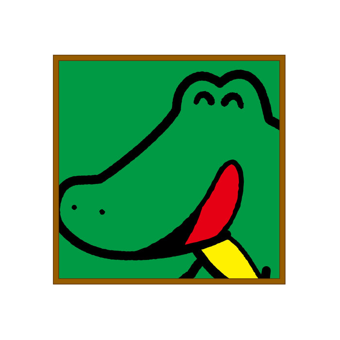 【LAND25】スクエアクッション わに